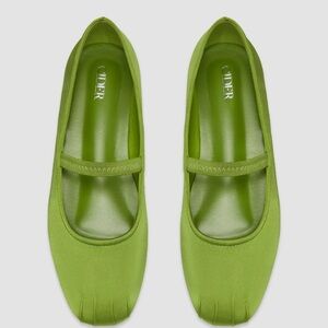 Cider Maryjane flats